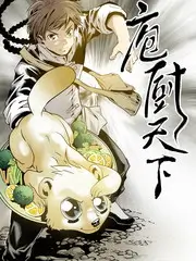 亚洲视频 舞台之后 剧照